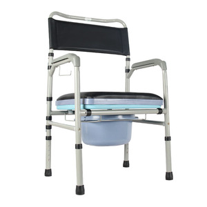 Foldable Portable Toilet <b>Chair</b> With Non Slip <b>Padded</b> Seat For Elderly Disabled And Pregnant Women Shower <b>Chair</b> - Product Image 1
