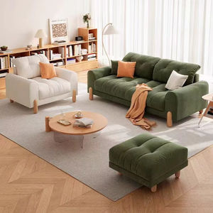 مجموعة أثاث منزلي فاخرة حديثة من Mufang ، بتصميم كريم وغيوم ناعم وأنيق ، مجموعة أثاث منزلي عالي الجودة - Product Image 1