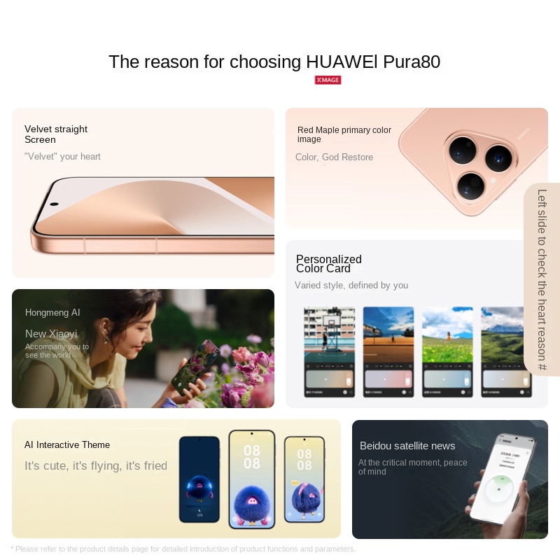 huawei pura 70 couver