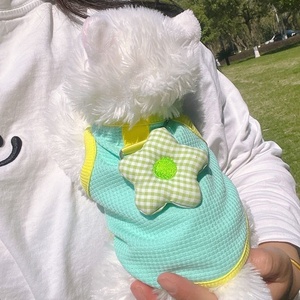 Gilet d'été respirant multi-animaux : anti-chute de poils et anti-UV avec attache de laisse pour les races <span class=keywords><strong>British</strong></span> <span class=keywords><strong>Shorthair</strong></span>, Teddy, Bichon - Product Image 5