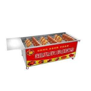 Commercial Use Gas Rotisserie Oven Industrial Chicken Grill Roaster chicken roast oven