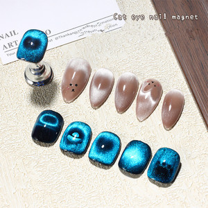 Nuevo Producto: Imán Multifuncional para Uñas Ojo de Gato, Imán de Piedra Ojo de Gato, Imán de Alambre, Barra Magnética, Herramienta Combinada para Manicura y Arte de Uñas - Product Image 2