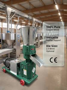 Machine à fabriquer des granulés d'aliments pour animaux, petit moulin à granulés pour volailles - Product Image 2