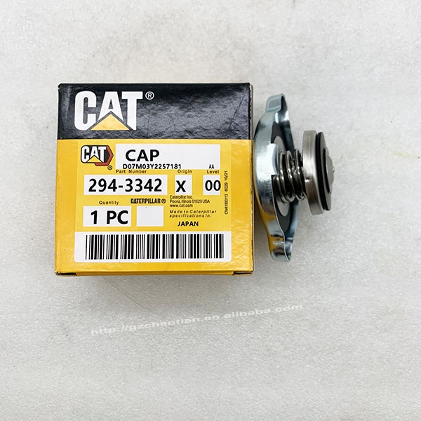 ビーター② カリブ goodman-amana-cab050400440ct-