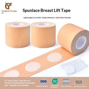 Penyangga Dada Anti-ekspansi, Bernapas, Tak Terlihat, dan Dapat Disesuaikan untuk Mendukung Gerakan Siku dan Lutut - Product Image 1