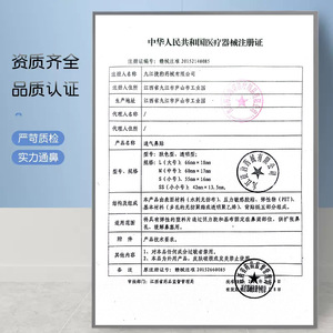 แผ่นแปะจมูกเฮ่ยชี่ ไห่หนัว บรรจุ 10 ชิ้นต่อกล่อง สำหรับบรรเทาอาการคัดจมูก สำหรับเด็กและทารก ดีไซน์ระบายอากาศได้ดี - Product Image 2