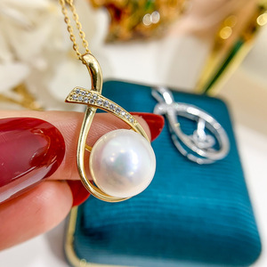 Colgante de Plata S925 con Cuentas de 11-12 mm, Accesorios de Perlas para DIY, Base Vacía para Collar de Jade de Moda, Colgantes de Diamantes 30505 - Product Image 1