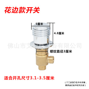 Mitigeur de bain OEM à 3 poignées avec cartouche céramique, pommeau de douche massant, robinet de lavabo, interrupteur pour animaux, robinet chaud/froid en cuivre 6703 - Product Image 4