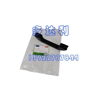 Poignée de meuble de transport série 39G en plastique ABS, accessoire pour climatisation centrale - Product Image 1