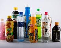 Machine de soufflage semi-automatique AiBiM 2500 ml pour petites bouteilles en PET, certifiée CE ISO, à économie d'énergie, avec roulement