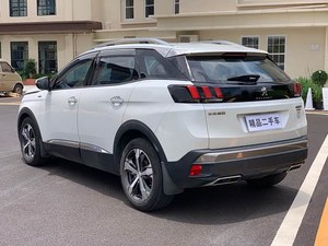 Auto Usata <span class=keywords><strong>Peugeot</strong></span> <span class=keywords><strong>2008</strong></span> 4008 5008 <span class=keywords><strong>del</strong></span> <span class=keywords><strong>2019</strong></span> a Basso Prezzo, Alta Qualità e Buon Prezzo, Veicolo Changan per Adulti - Product Image 5