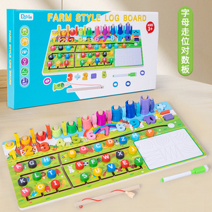 Tavola Multifunzionale in Legno Montessori per l'Apprendimento di <span class=keywords><strong>Matematica</strong></span> e Lingua, Ausili Didattici Prescolari, Gioco di Logica e Labirinto Alfabetico per Aula - Product Image 2