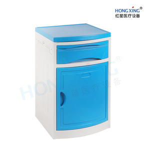 Mesa auxiliar médica Hong Xing Hx A42 con ruedas para uso hospitalario - Product Image 4