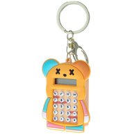 Porte-clés Calculatrice Ours - Pendentif Portable Tendance pour Clés de Voiture, Sac d'Étudiant et Petit Cadeau