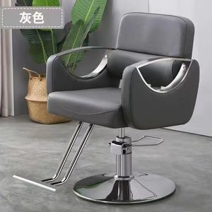 Chaise de coiffeur de salon de beauté en cuir populaire, éponge haute densité, kelly - Product Image 5