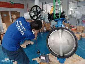 วาล์วผีเสื้อไฟฟ้าแบบหลายรอบหมุน ขนาด 28 นิ้ว DN50~800 ทำจากเหล็กหล่อ รุ่น Hk60-D-D วาล์วควบคุมไฟฟ้าแบบมอเตอร์ - Product Image 6