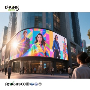 ป้ายโฆษณาดิจิทัล LED กลางแจ้งขนาดใหญ่ SMD P10 มม. แบบสองด้าน พร้อมโครงสร้างเหล็กสำหรับแสดงโฆษณาภายนอกอาคาร - Product Image 2