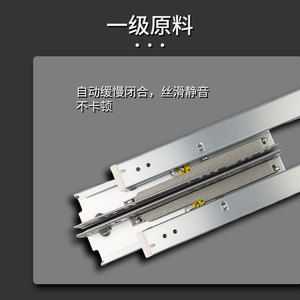 Concealed Bottom Support <b>Drawer</b> <b>Slides</b> Three Section Soft Close Silent Guide Rails 120Lb Capacity - Product Image 3