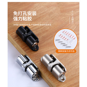 Loquet de porte réglable à clipser en alliage d'aluminium, sans perçage, auto-adhésif, pour chambre et armoire, design minimaliste - Product Image 1