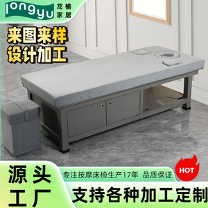 Table de massage Longyu avec trou pour les bras, structure en bois massif, éponge de densité moyenne, table de thérapie pour les soins de beauté et le massage des pieds - Product Image 5