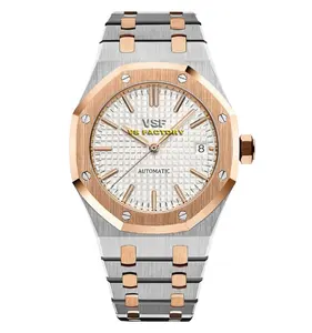 IP Factory Super Clone Rose gold silver large plaid decorated dial 37 mm diameter men's automatic mechanical watch