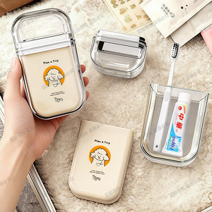 Travel Toothbrush Cup Set Portable ABS Toothpaste Holder With Lid For Adults Travel Oral Care Storage Box - Product Image 1