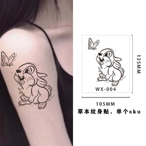 Custom Waterproof Temporary Body <b>Tattoo</b> Sticker Water Transfer <b>Paper</b> Decal for Event Party Festival Promotion Professional Use - Product Image 4