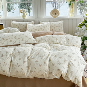 Ensemble de literie en coton lavé Moyu, quatre pièces, 230x245cm, housse de couette respirante et douce - Product Image 4