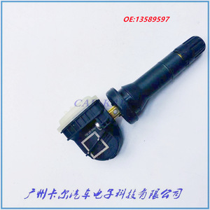 Tire Pressure Sensor 13589597 For Buick Envision Regal LaCrosse Cruze Verano 433Mhz External Type - Product Image 1