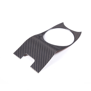 Marco Decorativo para Portavasos de Consola Central Trasera de Fibra de Carbono Real para <span class=keywords><strong>McLaren</strong></span> GT 2019-2022 - Product Image 5