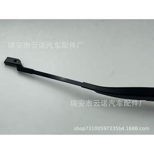 Bras d'essuie-glace en métal et caoutchouc en gros pour Mercedes-Benz Modèle A2128201644 - Product Image 1