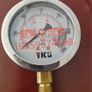 เกจวัดแรงดันแบบอนาล็อก Tks 0-150 Psi 0-12.5 บาร์ สำหรับใช้งานในอุตสาหกรรม - Product Image 2