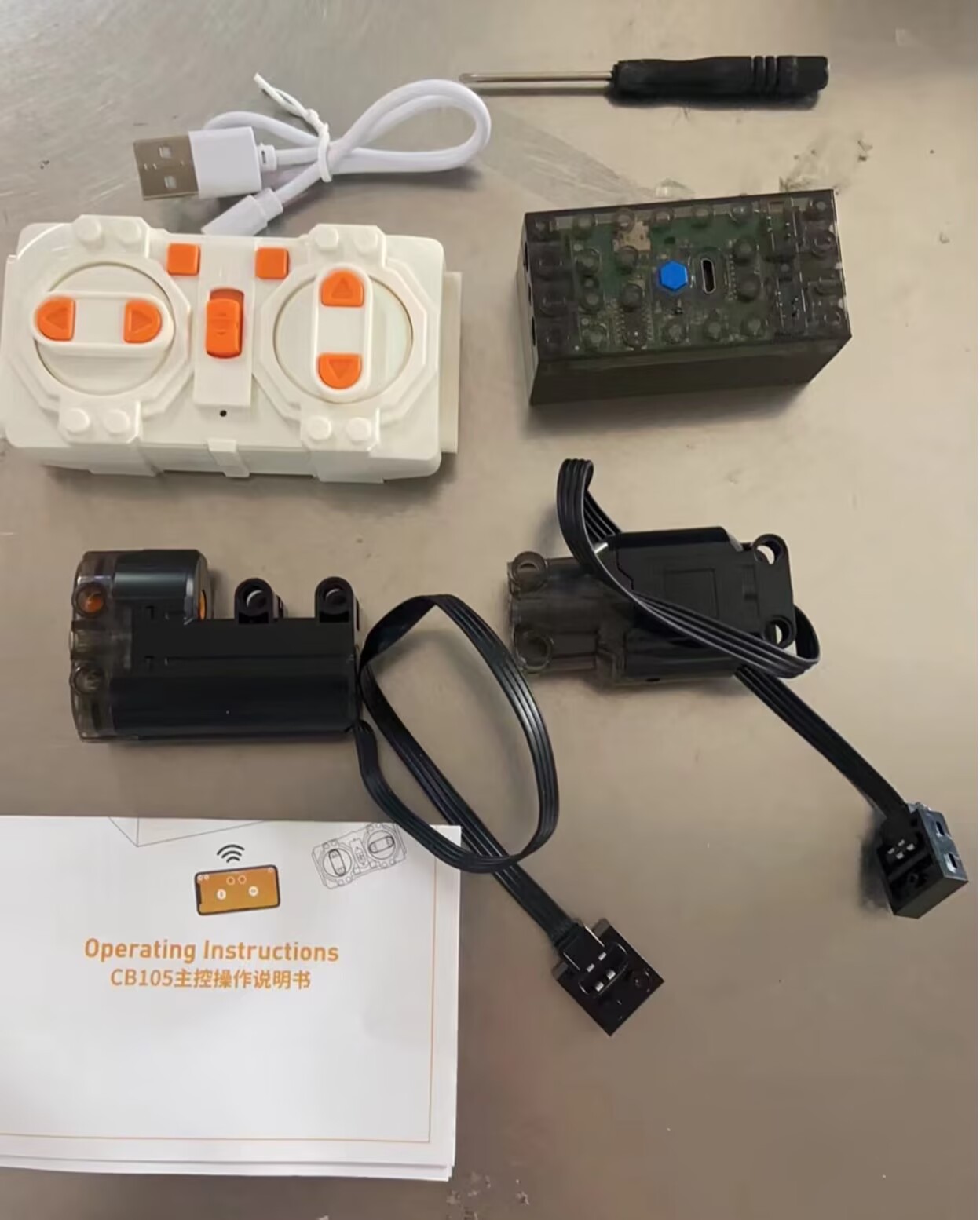 CD-209 (Jouet de construction avec TÉLÉCOMMANDE)