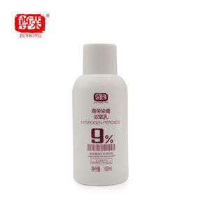 Guangzhou OEM/ODM échantillon gratuit professionnel 100ml mélange de crème oxydante pour le développement des cheveux avec crème de teinture pour la couleur des cheveux 1:1 - Product Image 1