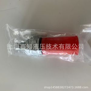 กระบอกไฮดรอลิก Eaton Vickers ของแท้นำเข้า รุ่น RV10-10-S-0-10 หมายเลขรุ่น 02-112986 - Product Image 2