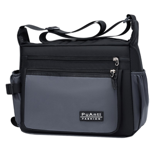 Sac à bandoulière pour ordinateur portable en Oxford multicouche pour <span class=keywords><strong>homme</strong></span>, sac à bandoulière unisexe pour affaires, avec grande capacité, <span class=keywords><strong>porte</strong></span>-gobelet - Product Image 1