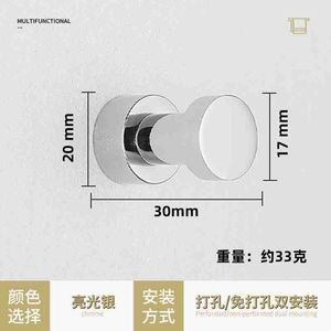 Rắn đồng không đục lỗ Móc áo đơn dây đồng vẽ màn hình phòng tắm dán móc áo Rắn Đồng móc đường ray sản phẩm - Product Image 2