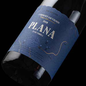 Tùy chỉnh rượu vang đỏ Whisky Vodka bia chai nhãn mờ kết cấu giấy với lá vàng Sticker bền Holographic in logo - Product Image 5