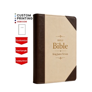 Biblias Impresas Personalizadas Multilingües con Bordes Pintados, Diseño de <span class=keywords><strong>Arco</strong></span>íris, Cubierta de Cuero PU, <span class=keywords><strong>Biblia</strong></span> con Impresión por Transferencia - Product Image 1