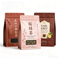 Sachet refermable personnalisé à quatre soudures, en aluminium, pour aliments (café, thé, friandises pour animaux, noix, aliments secs) – Emballage sûr pour produits alimentaires