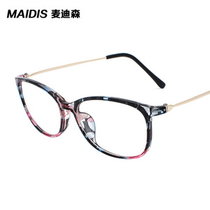 Maidis Cat Eye Eyeglasses <b>Frame</b> <b>Black</b> Full <b>Frame</b> Unisex Blue Light Protection Fashion Trend - Product Image 5