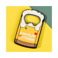 Ouvre-bouteille en métal écologique personnalisable avec motif de dessin animé des marées annuelles, style art populaire, aimants de réfrigérateur promotionnels d'usine