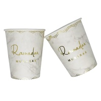 Cadeau de fête pour l'Aïd, décoration islamique musulmane, motif Eid Mubarak, vaisselle jetable, assiettes, gobelets, serviettes en papier Ramadan Mubarak
