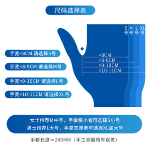 Gants jetables en PVC transparents, épaisseur 0,06 mm, pour la cuisine, résistants à l'huile, durables, protection domestique - Product Image 4