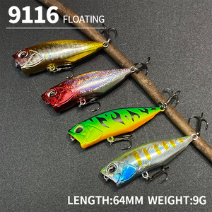 เหยื่อปลอมแบบ Popper ขนาด 64 มม. น้ำหนัก 9 กรัม เหยื่อแข็งแบบลอยน้ำ เหยื่อตก<span class=keywords><strong>ปลา</strong></span>ผิวน้ำ สำหรับตก<span class=keywords><strong>ปลา</strong></span>แบส <span class=keywords><strong>ปลา</strong></span>คัลเตอร์ <span class=keywords><strong>ปลา</strong></span>อัลบูร์นัส ตก<span class=keywords><strong>ปลา</strong></span>ในลำธารและน้ำจืด - Product Image 4