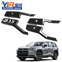 Autocollant décoratif intérieur pour panneau de commande des vitres Toyota RAV4 6ème génération Wildlander 2026