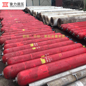 บริการซ่อมบำรุงถังไนโตรเจน 31.5 บาร์ สำหรับอุปกรณ์สะสมแรงดันไฮดรอลิก Xiangli Hydraulic Nxq Bladder Accumulator - Product Image 1