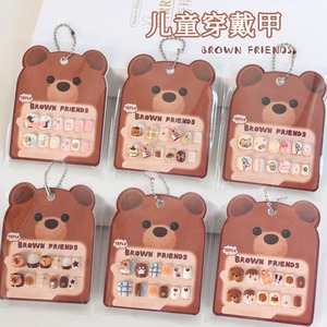 Venta al por Mayor de 12 Uñas Postizas con Diseño de Oso Pardo, Cortas y Cuadradas, para Niñas de 3 a 12 Años - Product Image 1