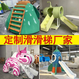Toboggan en fibre de verre pour aire de jeux intérieure de maternelle avec structure d'escalade et piscine à balles - Product Image 5