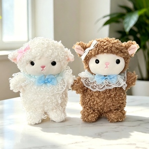 Peluche a Forma di Pecora Lei Si da 8 Pollici, Giocattolo Morbido per Decorazione Cameretta Bambini e Collezionismo - Product Image 1